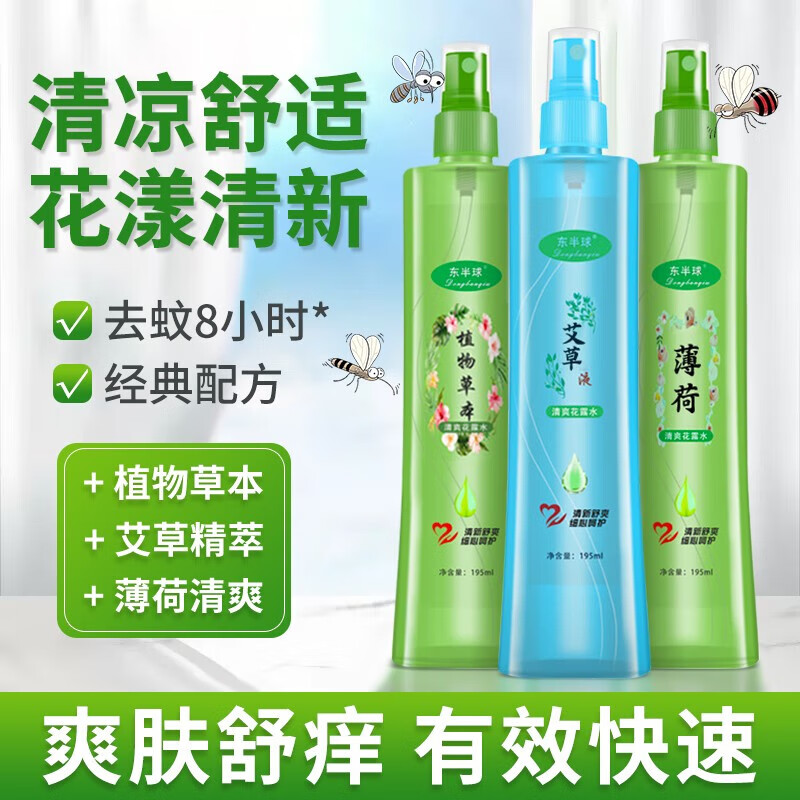 京东新品首发 2023-04-17 - 第27张  | 最新购物优惠券
