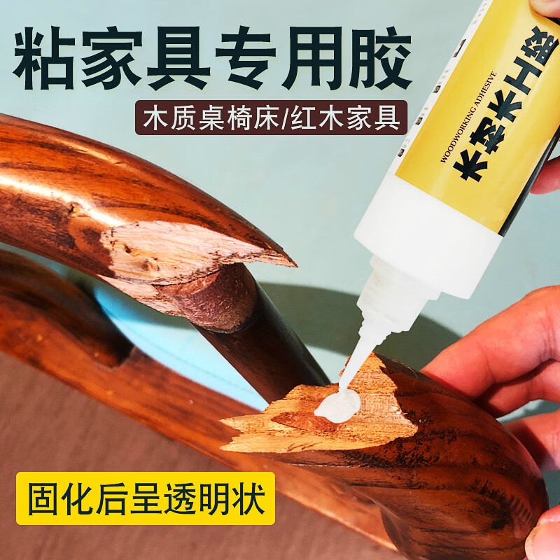 地板修补工具什么品牌质量最好(地板修补工具什么品牌质量最好)