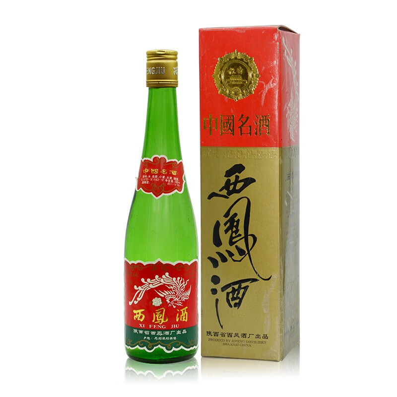 老酒45度高脖绿瓶盒西凤酒老白酒 1997年-1999年单瓶随机发货
