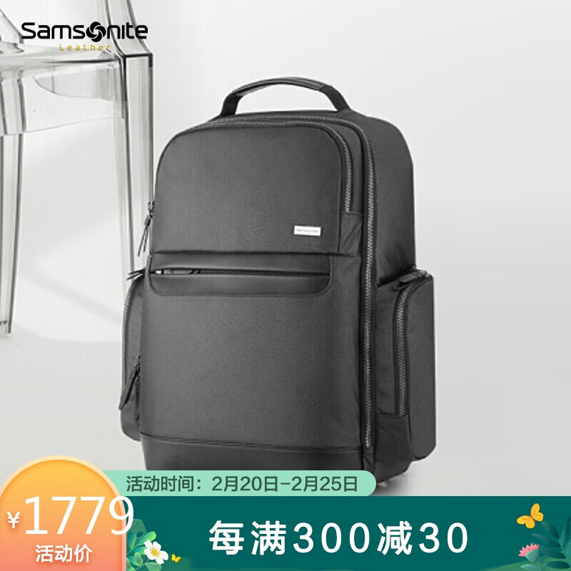 新秀丽（Samsonite）电脑包怎么样？看见有人说，是不是真的啊！dmdhan