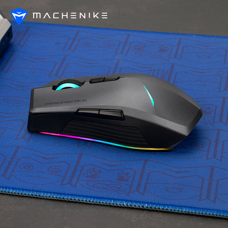机械师(MACHENIKE) 8000DPI无线双模鼠标 游戏鼠标 电竞低噪可充电 鼠标 笔记本电脑吃鸡鼠标 M7领航版 