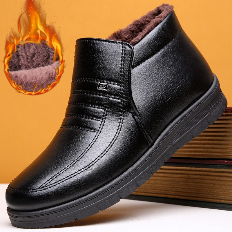 手机查男士商务正装皮鞋京东历史价格|男士商务正装皮鞋价格比较