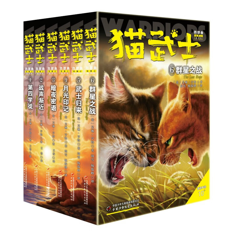 京东可以看儿童文学历史价格吗|儿童文学价格比较