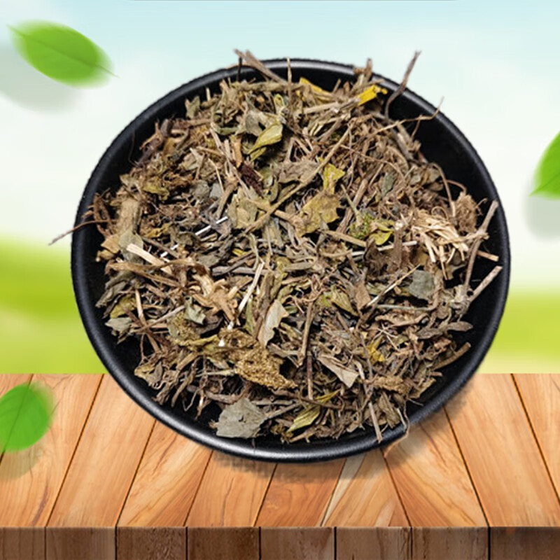 山间谷草 石打穿 500g 别名龙牙草瓜香草黄龙尾龙头草 新鲜干货