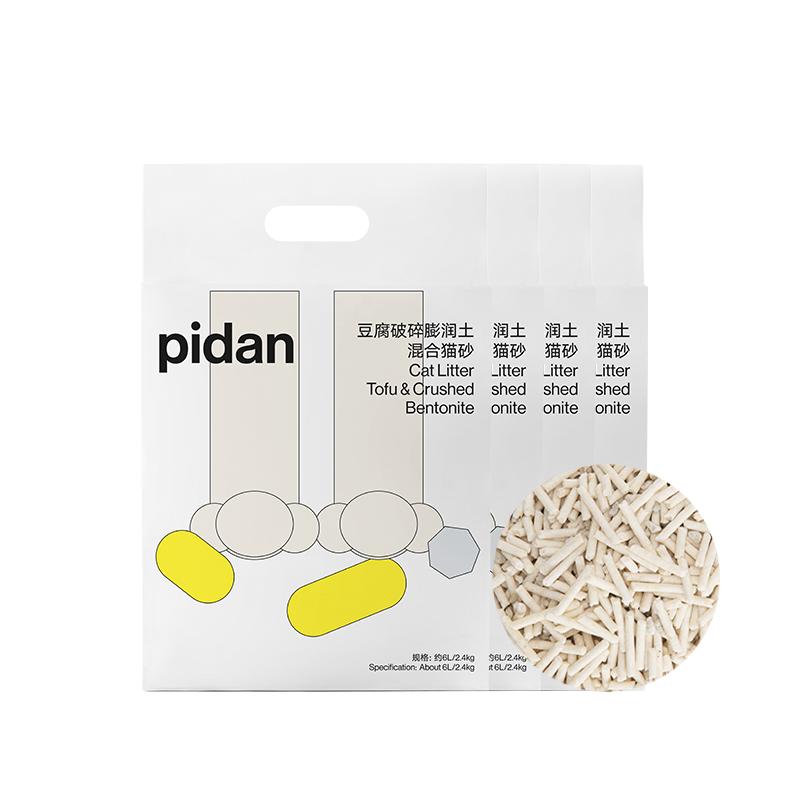 pidan混合猫砂升级版：让您的爱宠安心享受更温暖细腻的生活