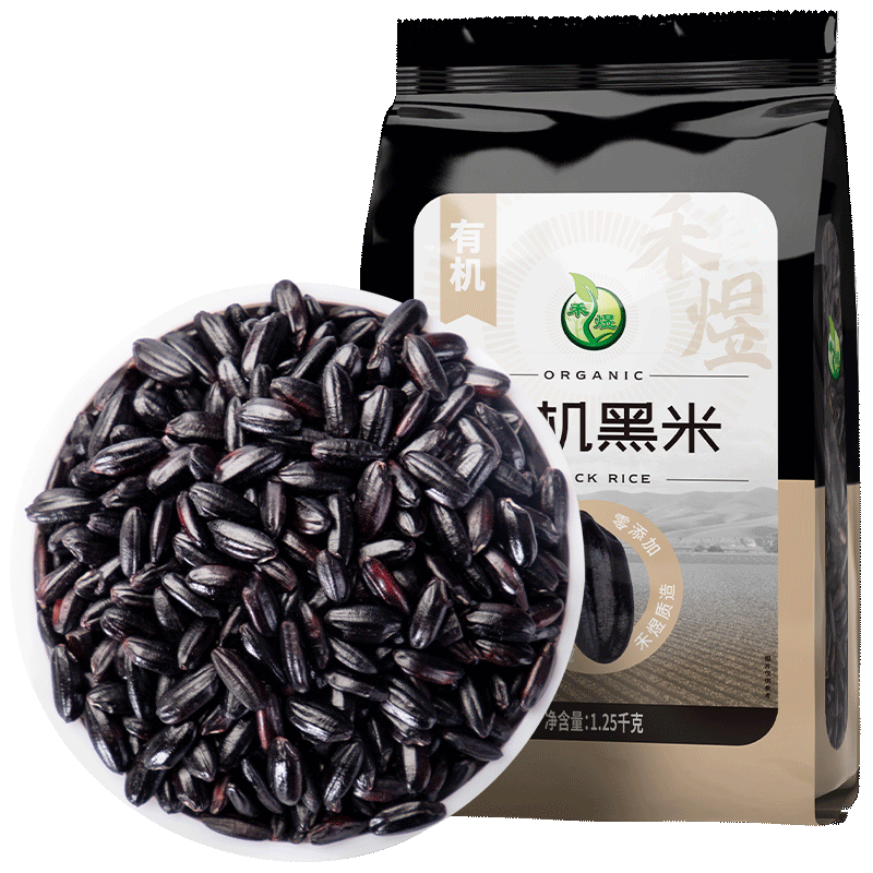 禾煜有機黑米 2.5斤 (東北黑米 黑香米 五谷雜糧粗糧 真空裝有機食品)