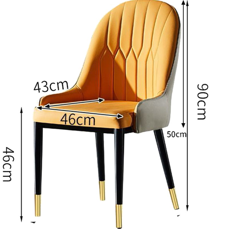 餐桌椅子餐椅家用休闲椅靠背椅北欧现代洽谈椅轻奢椅餐厅售楼处皮革软包椅网红休闲咖啡厅接待椅酒店椅 桔面+咖背【黑腿】 无扶手