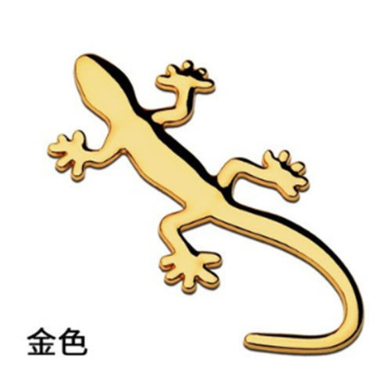 金属带钻立体壁虎车贴小轿车庇护车饰车贴镶钻壁虎一鹿平安 壁虎