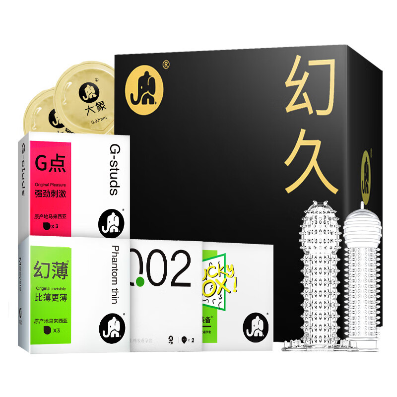 10年内最值得期待的3款电子产品,价格走势绝不让你失望