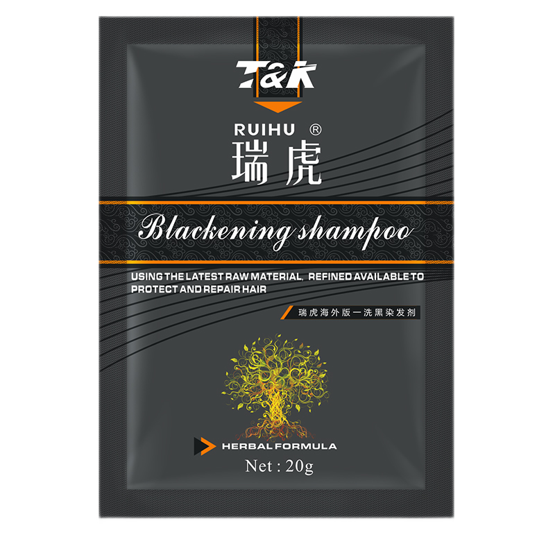 瑞虎染发剂：提供你最时尚的发色选择|染发产品京东历史价格