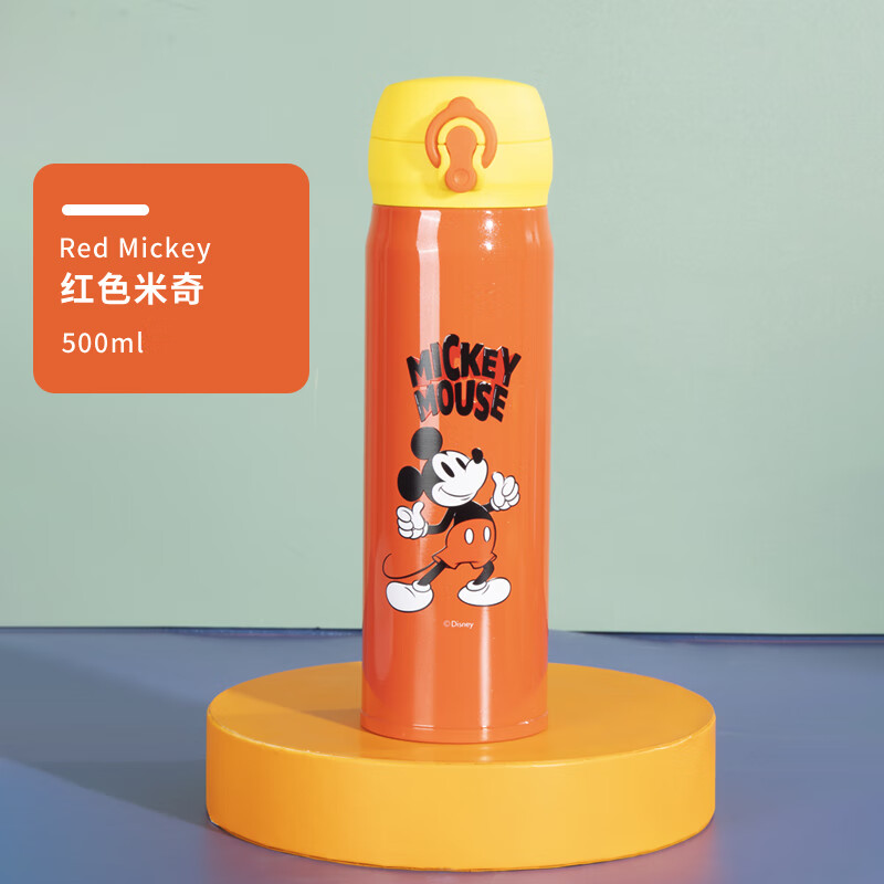怎么看保温杯的价格走势曲线|保温杯价格比较