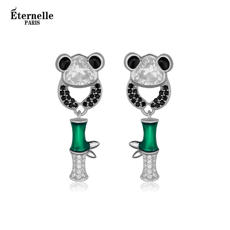 eternelle法国永恒胖达乐园系列熊猫耳饰高级感耳环小众轻奢耳钉 银色