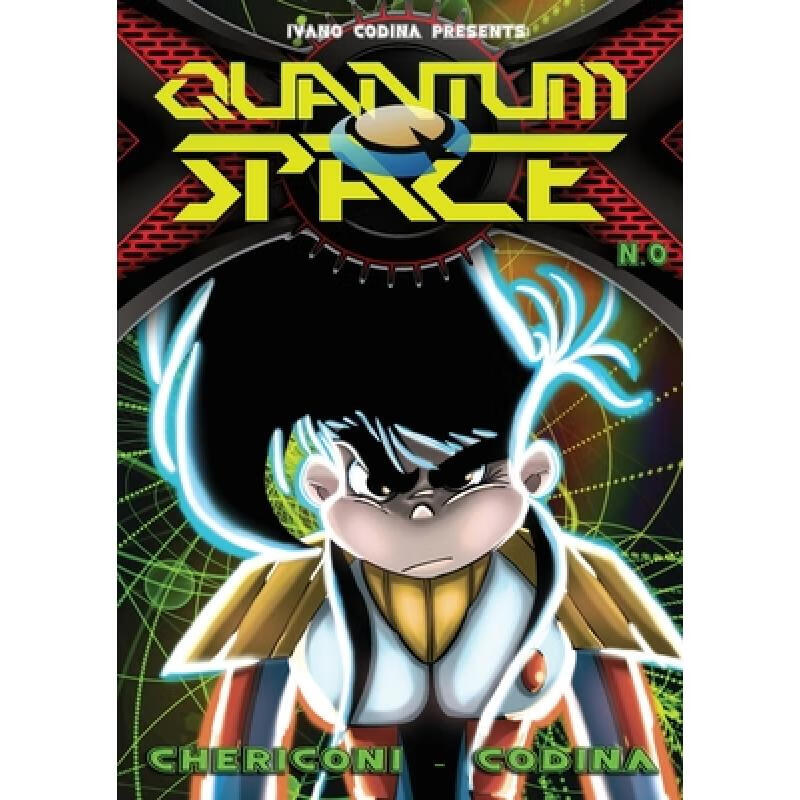 预订 Quantum Space