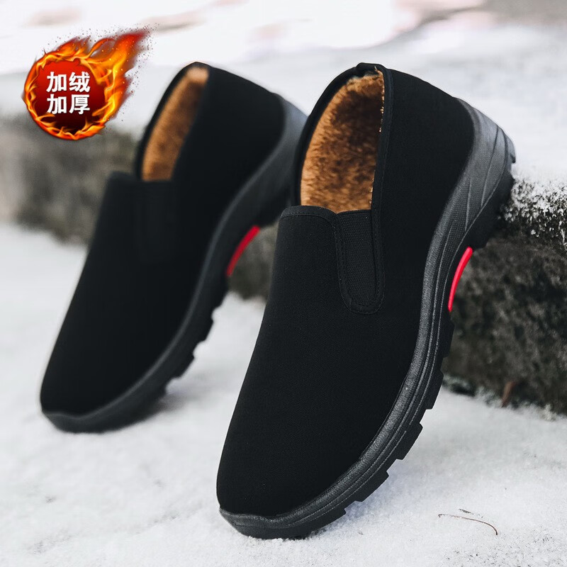 查在线传统布鞋商品历史价格|传统布鞋价格走势图