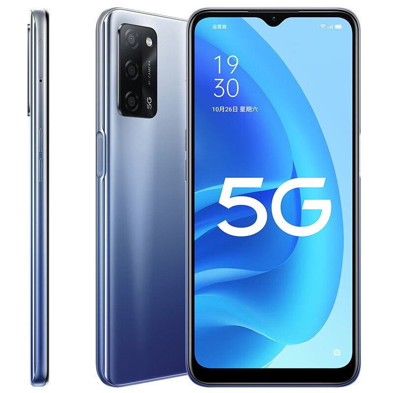 oppoa55价格,oppoa55价格和图片 oppo a55 5000mah超大电池 1亿级像素超清画质 双模5g