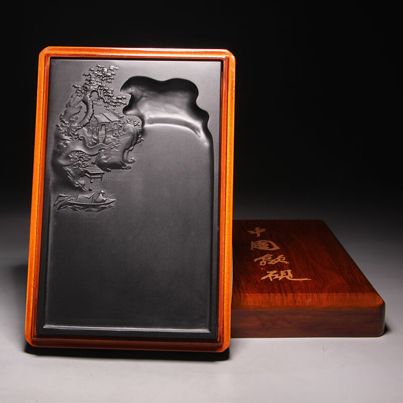 重礼 精品歙砚老坑砚台仿古经典长方形山水素池黑龙尾原石籽料文房