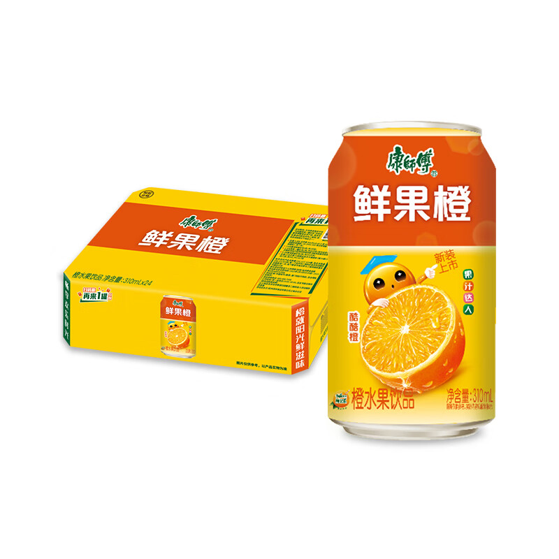 康师傅鲜果橙310ml罐装易拉罐装装水果味饮料饮品可批发餐饮 鲜果橙