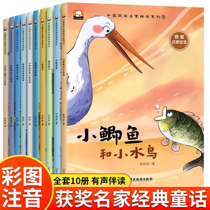 京东图书文具 2023-09-25 - 第15张 | 最新购物优惠券 京东图书文具 2023-09-25 - 第15张 | 最新购物优惠券