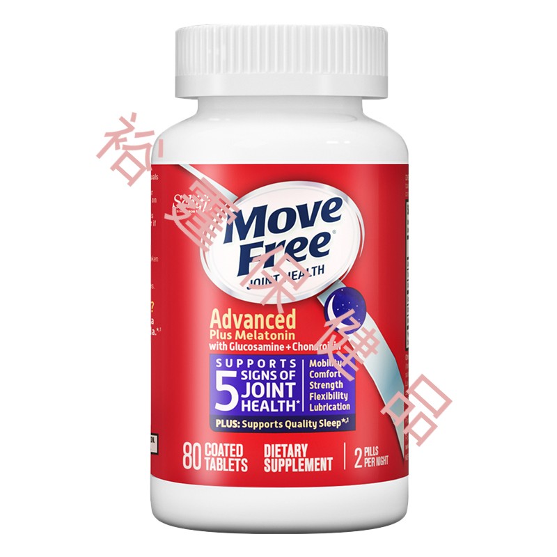 美国movefree睡眠氨糖软骨素80粒 氨基葡萄糖