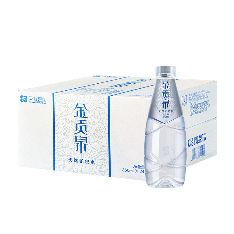 拍3件 天喔 金贡泉 饮用天然矿泉水 家庭健康饮用水350ml*24瓶整箱装