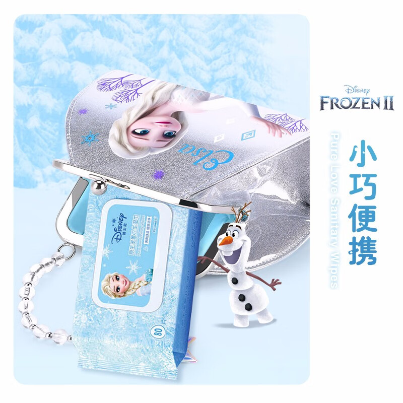 38300-Potdemiel蜂蜜罐冰雪奇缘原生宠爱卫生湿巾婴儿湿纸巾新生手口专用屁宝宝幼儿湿巾纸80抽大包装 湿巾【经济装】80抽*5包-详情图