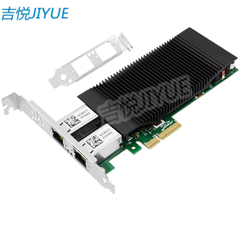 吉悦（JIYUE） intel双口I350-T2网卡POE供电PCIe千兆服务器工业相机图像采集 I350-T2双口PO