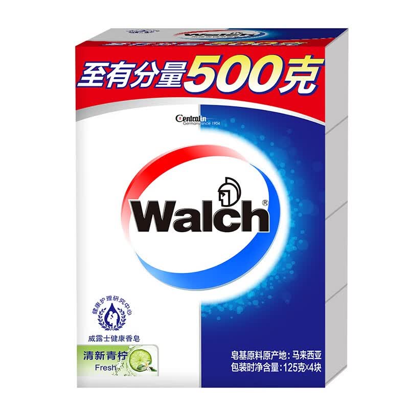 图 8