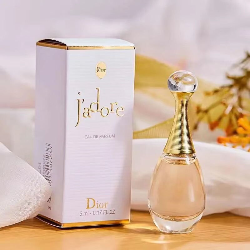 迪奥(dior)香水小样专柜女士花漾甜心q版淡香真我持久