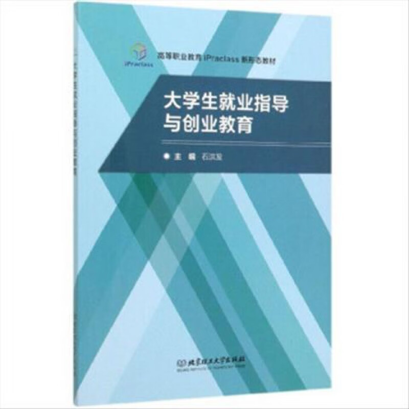 2020年最火创业项目_小县城2020年自己创业好项目_2020年大学生创新创业项目