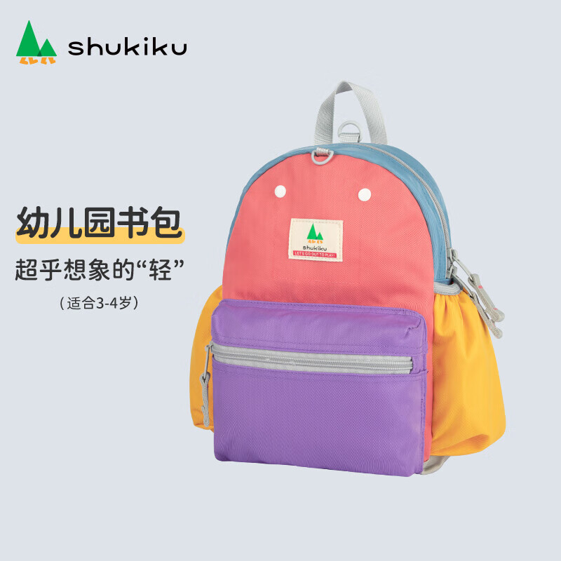 SHUKIKU儿童书包幼儿园背包3-4岁防丢失防泼水双肩包香芋紫S+码S-2118怎么样,好用不?
