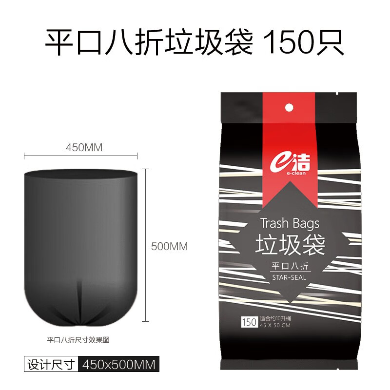 京东9.9包邮 2021-07-01 - 第3张 | 最新购物优惠券 京东9.9包邮 2021-07-01 - 第3张 | 最新购物优惠券
