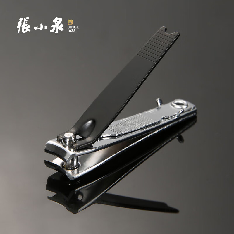 张小泉指甲钳 指甲刀 ZJQ-103P怎么样,好用不?