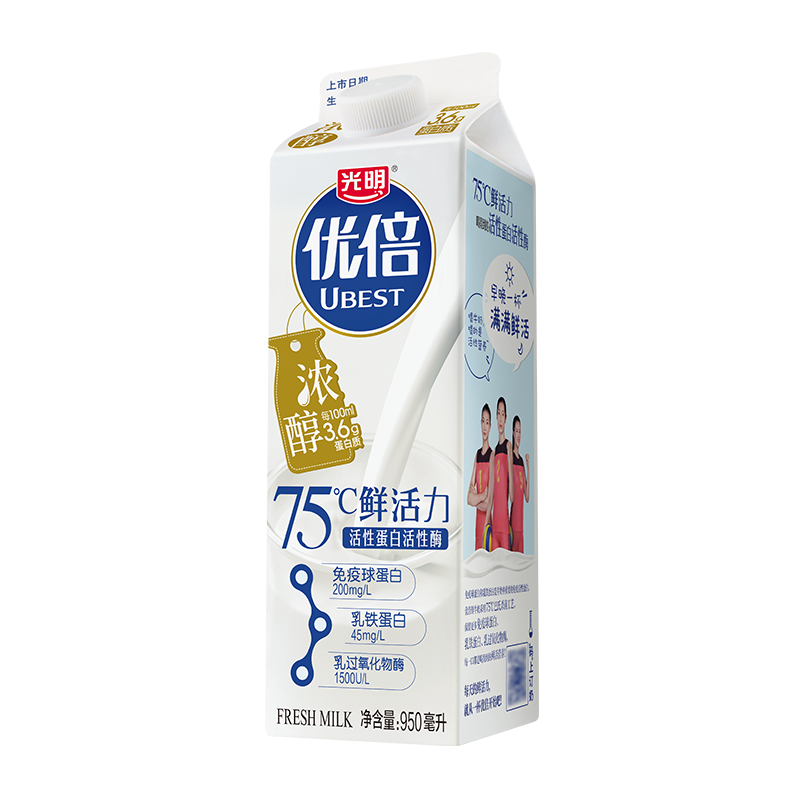 光明优倍950ml浓醇鲜奶鲜牛奶价格走势分析与品牌评测