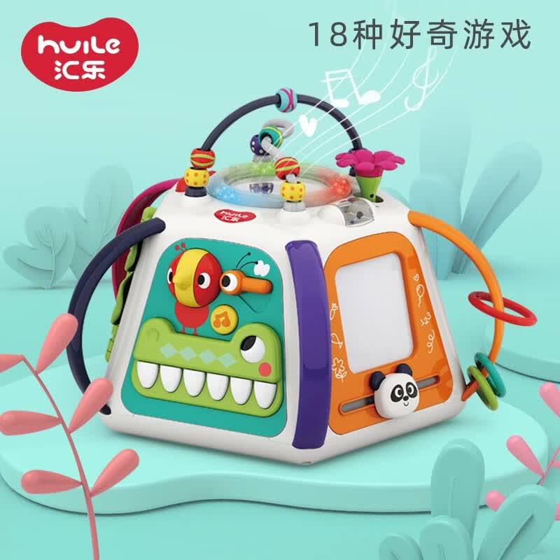 汇乐玩具探索六面体婴幼儿童玩具屋宝宝0-1-3岁早教音乐玩具生日礼物 探索新天地怎么样,好用不?
