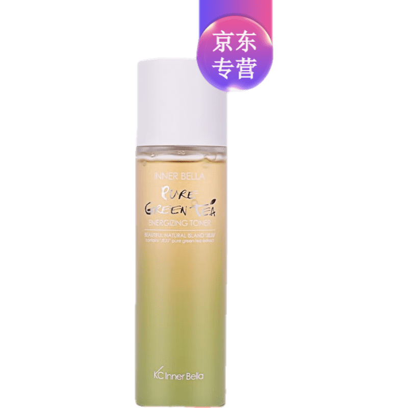 伊蓓诺马油柔润霜50g补水保湿面霜舒缓皱纹肌活控油乳上海伊贝诺 精粹鲜纯绿茶活力化妆水