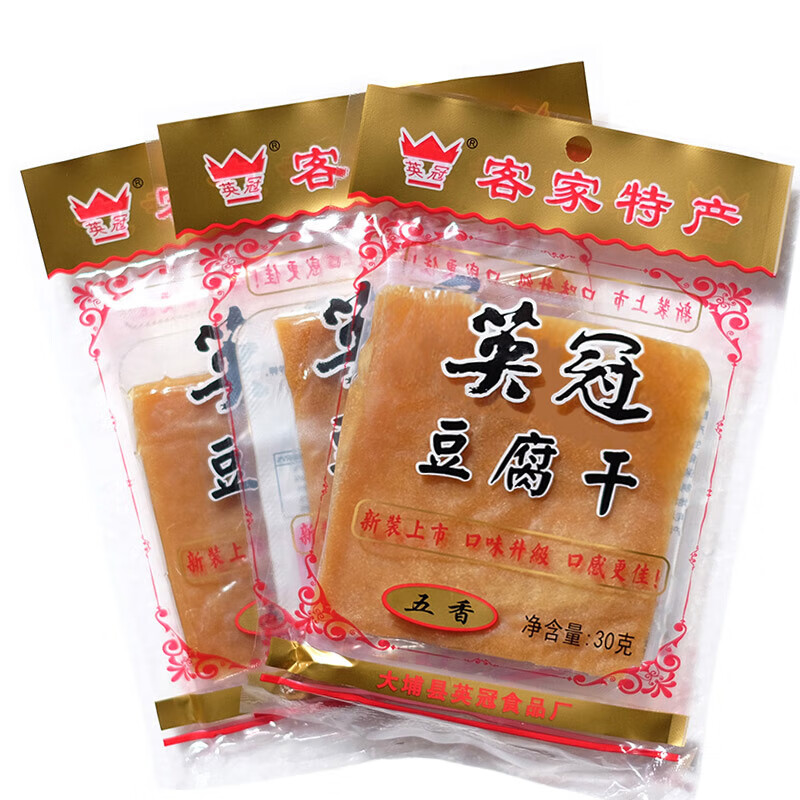 i20包客家特产大埔豆干梅州英冠豆腐干豆腐皮酥皮五香辣香 五香20包 0