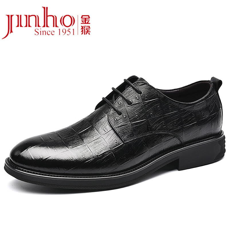 金猴（JINHOU）韩版英伦牛皮透气商务正装鞋潮流德比耐磨男士鞋子Q28105A黑色41码