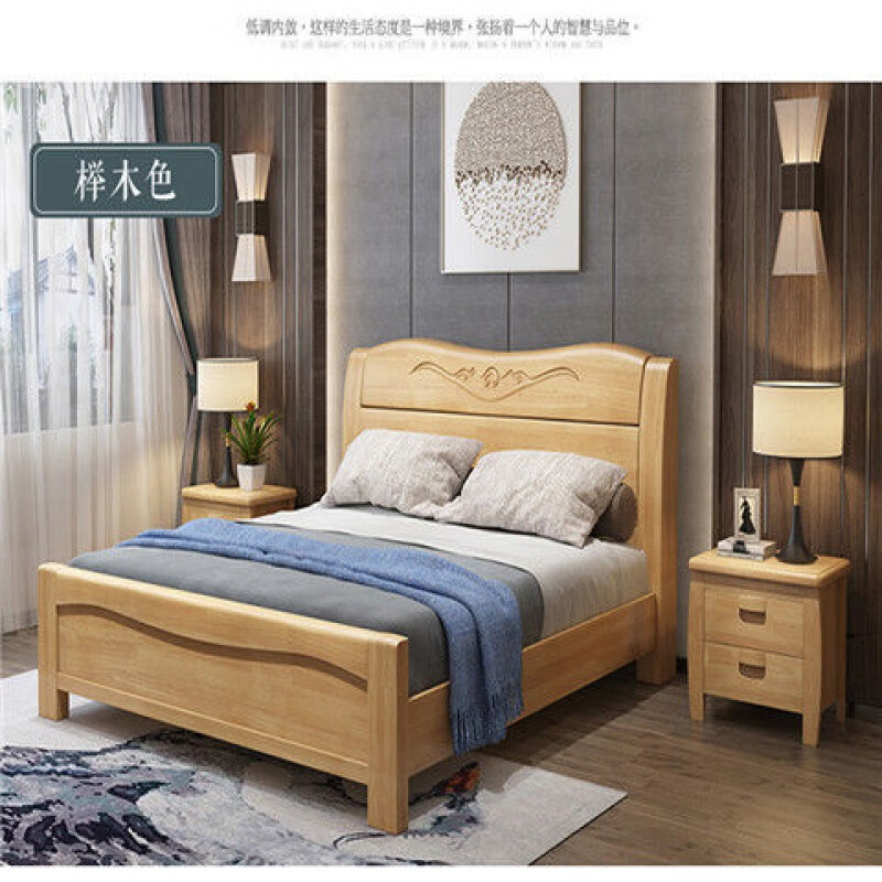 5米主卧大床成人储物高箱收纳婚床家具 榉木色 1800mm*2000mm