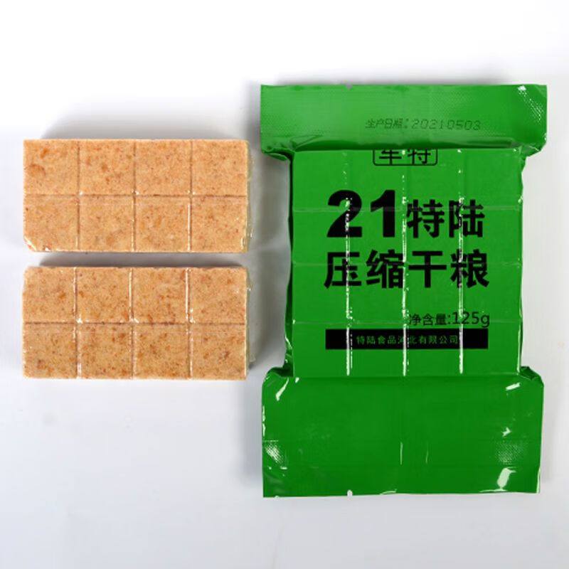 澳颜莱压缩饼干军特21特陆压缩饼干粮应急户外储备真空食品09代餐用