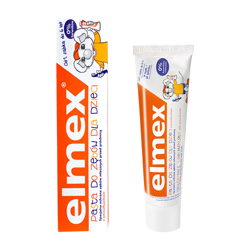 ELMEX儿童牙膏价格走势及评测|那个网站可以看牙膏历史价格