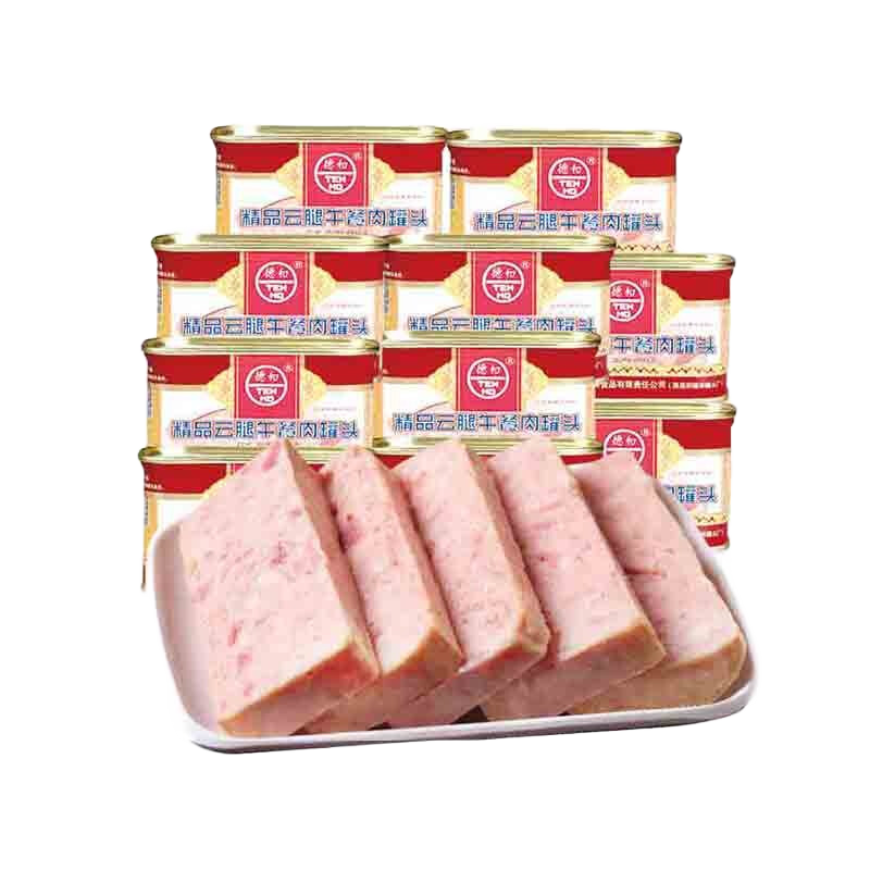 德和（TEH HO）黑豬云腿經(jīng)典精品牛肉午餐肉預(yù)制菜碎豬肉醬罐頭云南老字號 精品云腿午餐肉198gx10罐