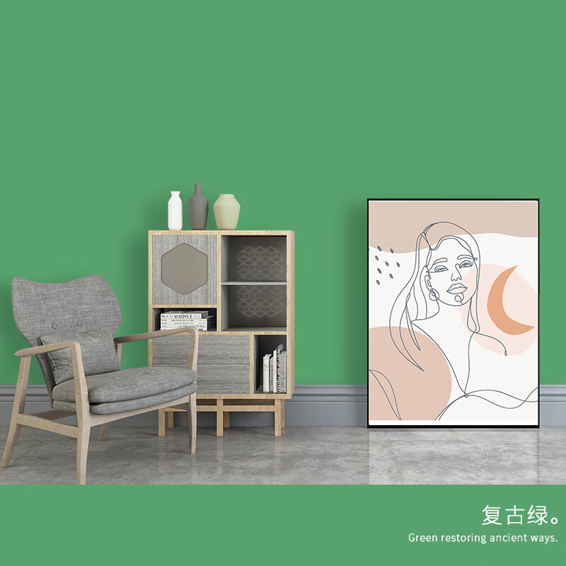 多乐士内墙净味乳胶漆彩色室内家1用环保涂料自刷墙面漆无甲醛油 复古