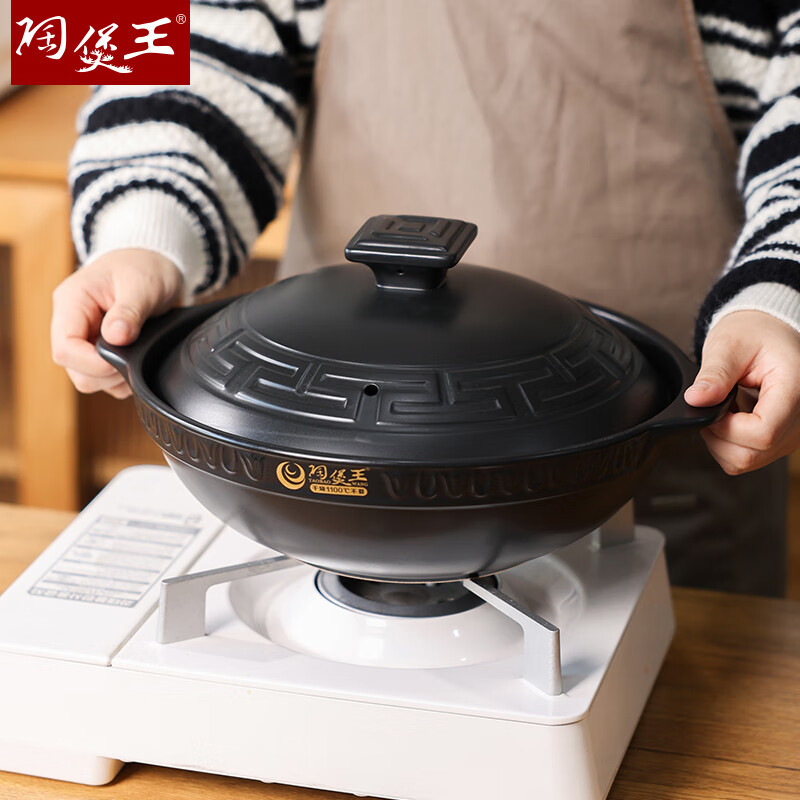 陶煲王品牌砂锅的价格走势与型号评测|砂锅历史价格最低点