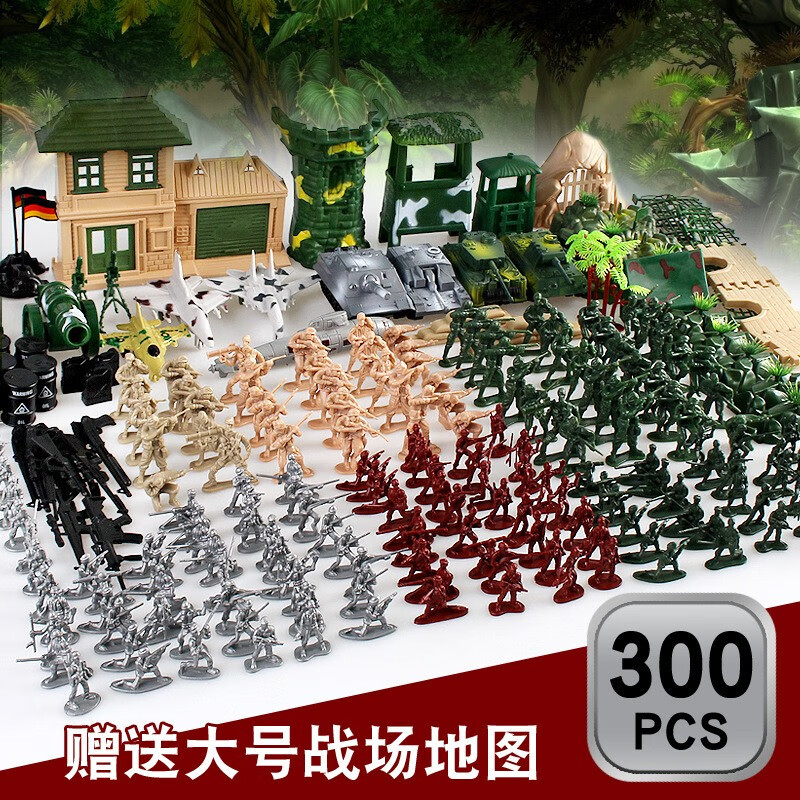 如何查看京东人偶BJD兵人历史价格|人偶BJD兵人价格历史