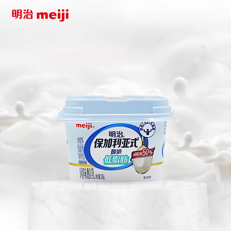 查低温奶商品价格的App哪个好|低温奶价格比较