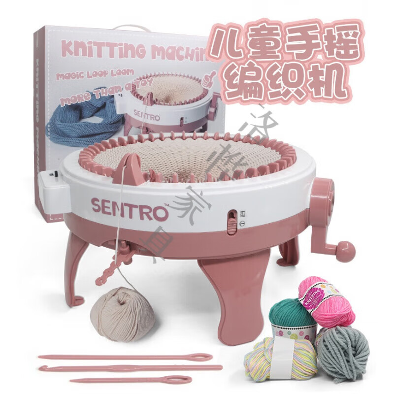 凭霄手摇针织机 手摇编织机圆筒织毛衣机织围巾帽子袜子大号 大号48针