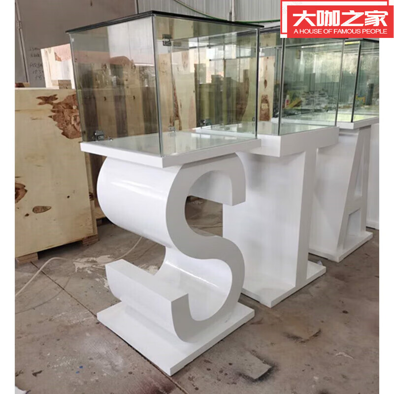大咖之家珠宝中岛样品创意柜个性展示柜台异型展柜玻璃柜展览柜定制