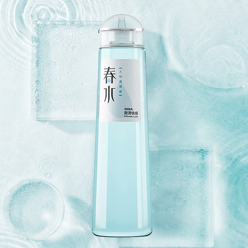 人体液透明质酸加倍润滑油 1瓶