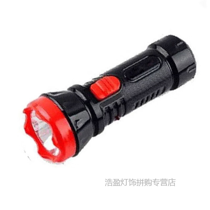 手电筒LED可充电式强光便携家用可调二档强弱光远射露营手电筒 单小款（12.8cm）