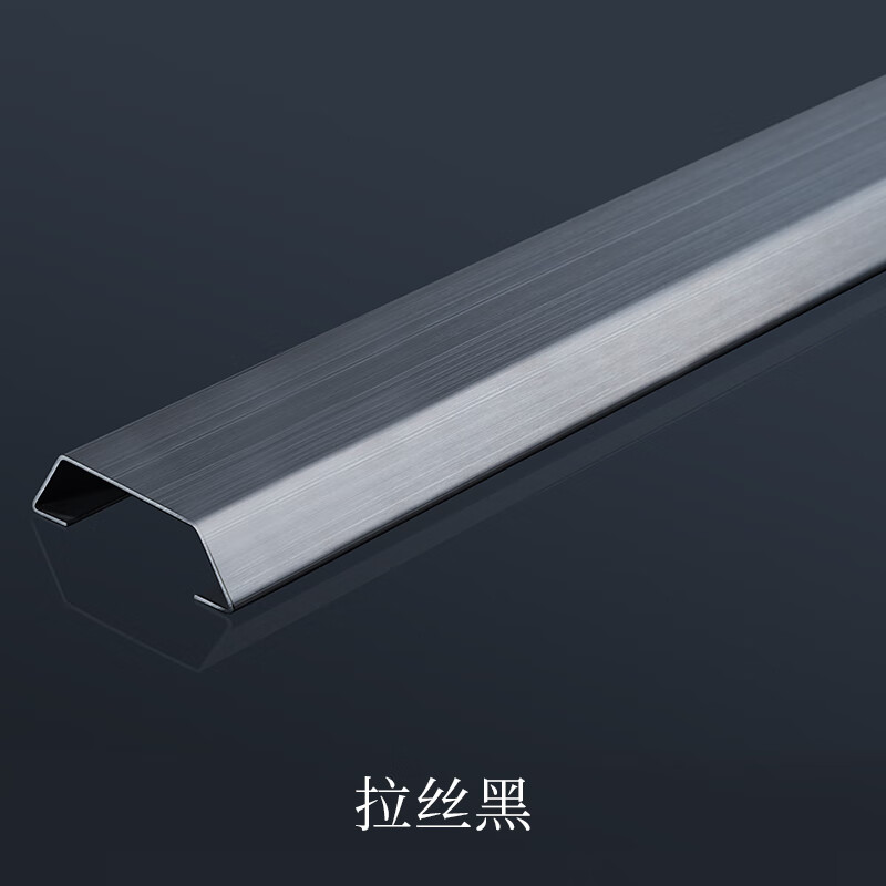 不銹鋼電線線槽明裝壓條地板金屬防踩免釘隱藏明線遮擋走線管槽網(wǎng) 拉絲黑鈦金 2米長（201材質(zhì)） 1點7號（放1根網(wǎng)線）